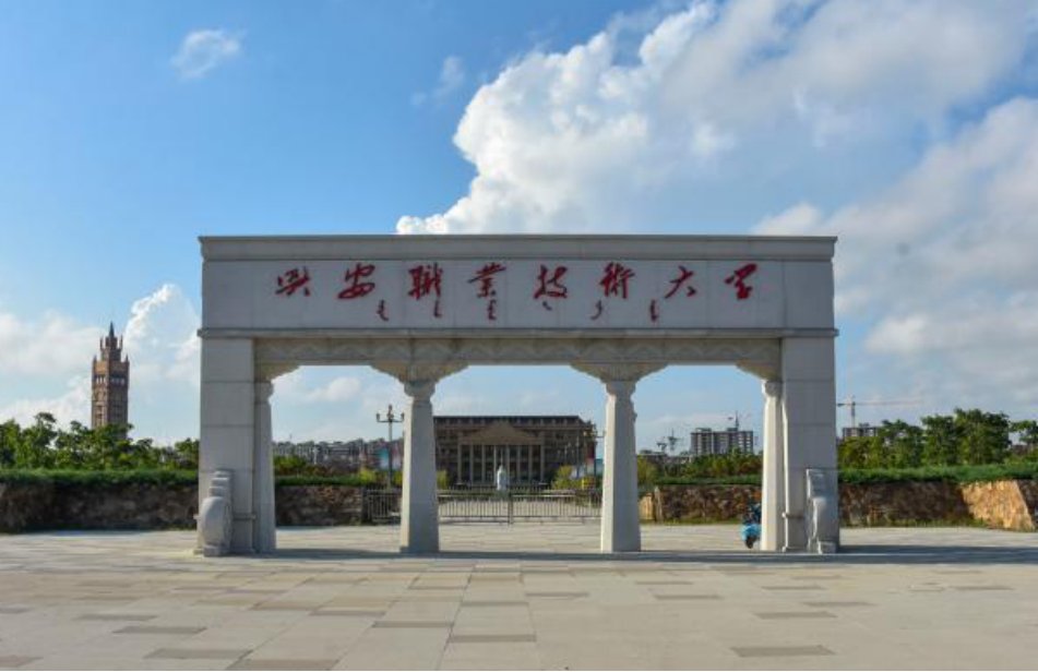 秋意盎然