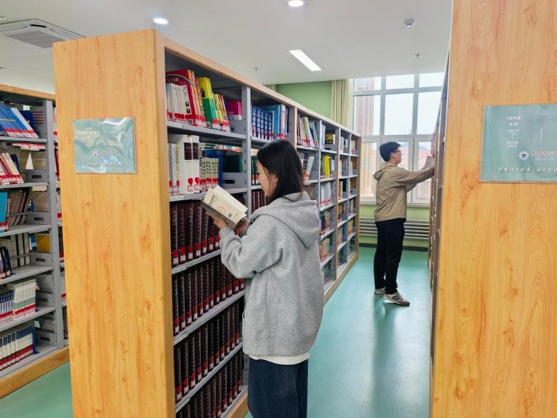 共赴逐梦新征程