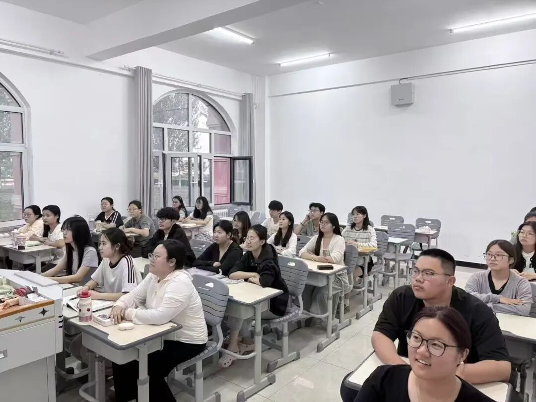 奔赴秋季新学期