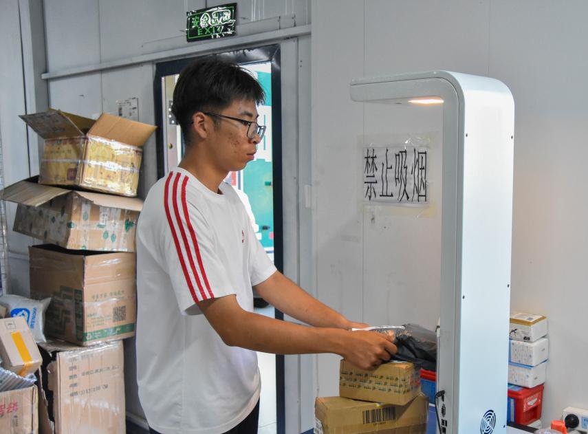 澳门尼威斯人8311宣布成为切尔西官