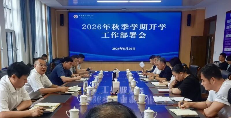 继续浏览时优先选择同栏目或相近主题