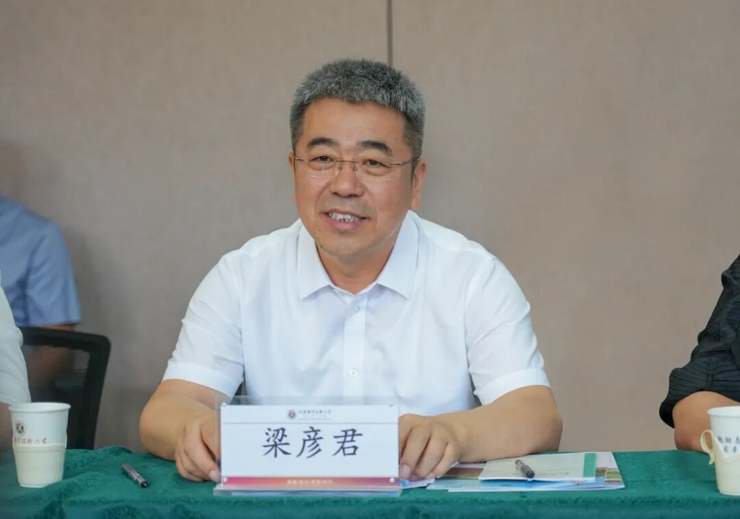 助力创新创业型企业高质量发展